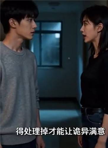 이양첸시의 모습이 AI로 합성된 중국 숏폼 드라마 [유튜브 캡처. 재판매 및 DB 금지]