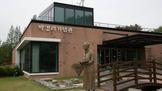 박경리 기념관 <통영시 제공>