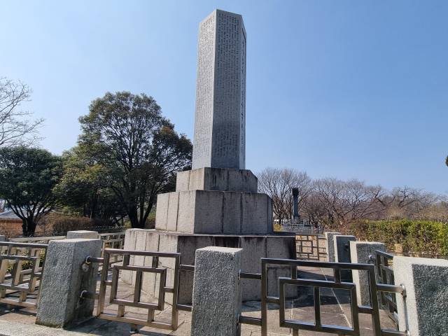 왕산 허위 선생 순국기념비