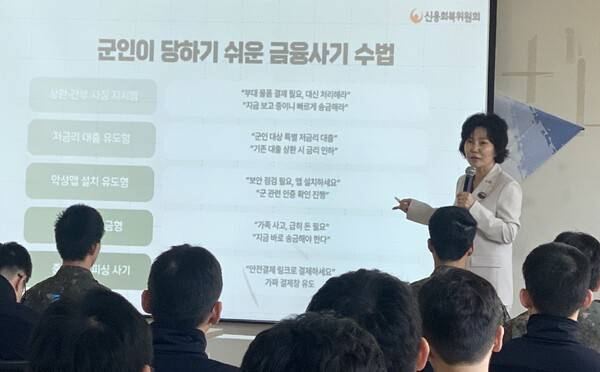 [출처=EBN 김남희 기자 ]