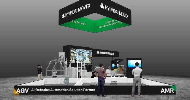 MODEX 2026 현대무벡스 전시 부스 이미지 [사진=현대무벡스]