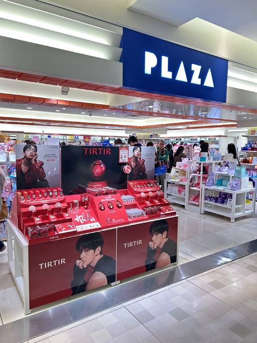 구다이글로벌이 인수한 K뷰티 브랜드 '티르티르'가 일본 뷰티 편집숍 '플라자' 매장에 입점되어 있다. /구다이글로벌.
