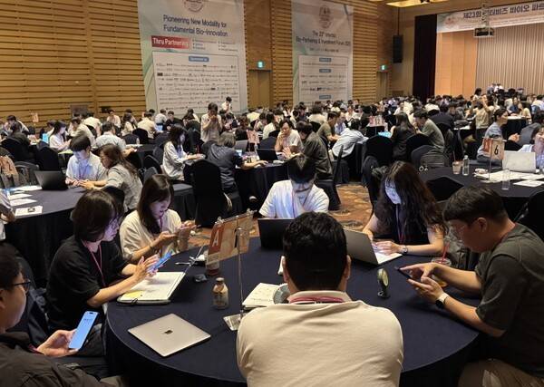 인터비즈 포럼 2025 미팅 전경.(사진제공=한국신약개발연구조합)