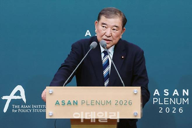 이시바 시게루 전 일본 총리가 8일 오전 서울 용산구 그랜드 하얏트 서울에서 아산정책연구원 주최로 열린 ‘아산플래넘 2026’에서 기조연설을 하고 있다. [뉴스1 제공]