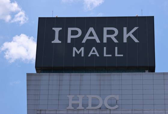 〈사진출처 : 연합뉴스〉