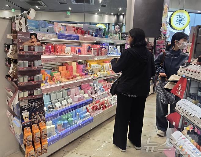 지난 4일 찾은 일본 도쿄도 시부야구 진구마에 하라주쿠역 인근 마쓰모토키요시(マツモトキヨシ) 하라주쿠역 오모테산도구치점. ⓒ 뉴스1 최소망