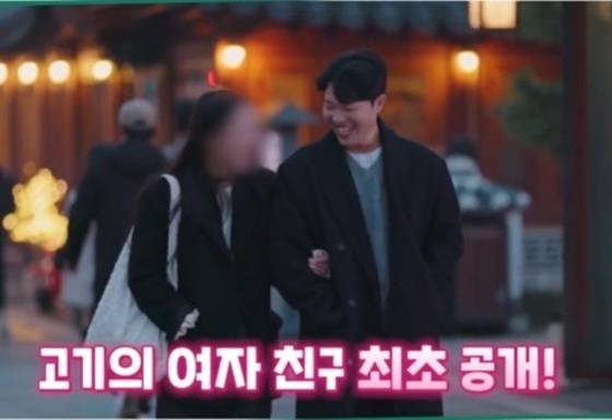 TV조선 'X의 사생활'