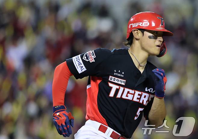KIA 타이거즈 김도영. ⓒ 뉴스1 오대일 기자