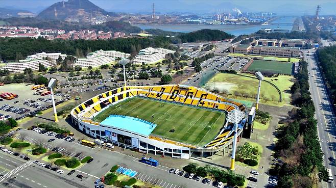 광양축구전용구장