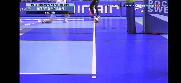 2차전 레오 서브 비디오판독 장면. ⓒKBSN SPORTS