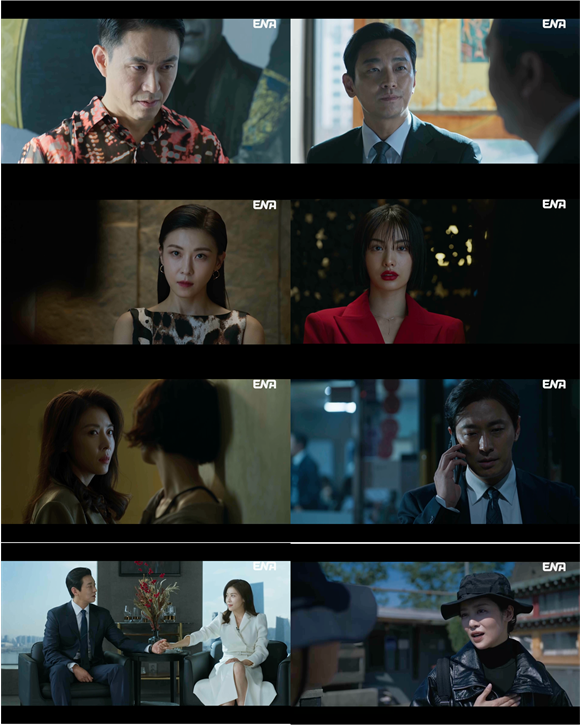 ENA 월화드라마 '클라이맥스' 속 인물들이 욕망을 이루기 위해 수단과 방법을 가리지 않는다. /ENA