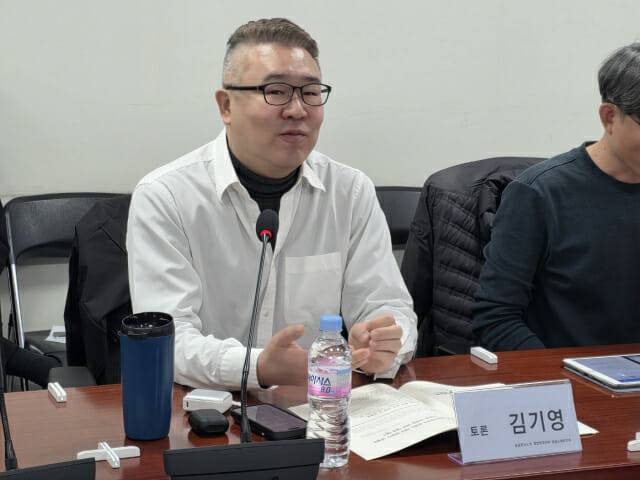 김기영 공공운수노조 희망연대지부 방송스태프지부장