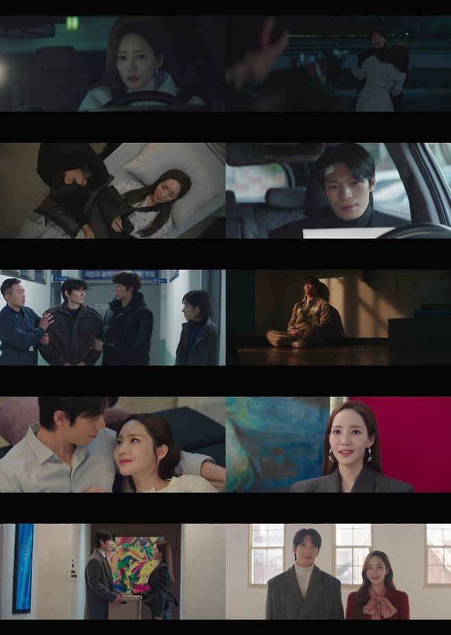 ‘세이렌’ (사진=tvN)