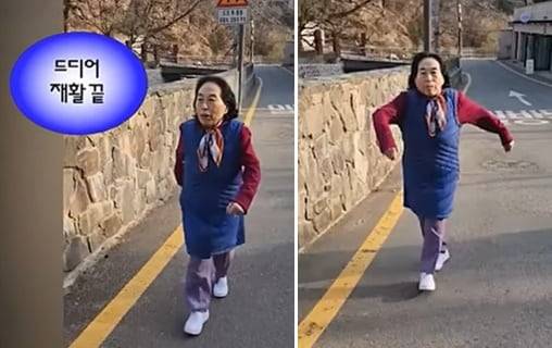 배우 전원주. /유튜브 '전원주_전원주인공'