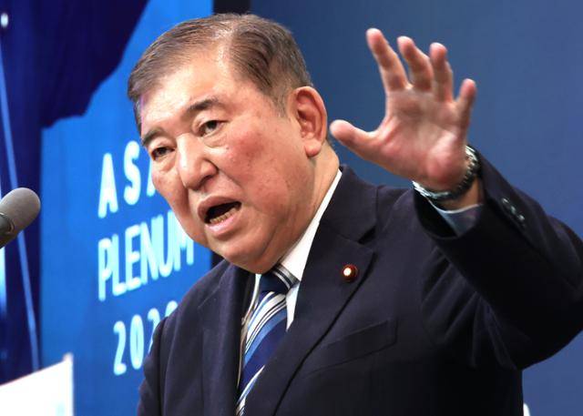 이시바 시게루 전 일본 총리가 8일 서울 용산구 그랜드하얏트서울에서 열린 아산플래넘 2026 기조연설을 마치고 질문에 답하고 있다. 연합뉴스