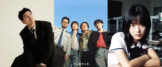 EBS 스페이스 공감 '홈커밍데이' 공연 아티스트 이미지. 왼쪽부터 장기하, 실리카겔, 한로로. EBS 제공