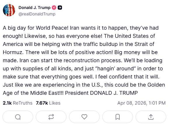 도널드 트럼프 미 대통령이 8일 트루스소셜에 올린 글. 호르무즈해협 통행과 관련 '큰돈이 만들어질 것'이라고 썼다.