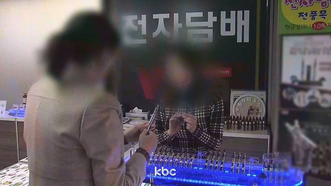 ▲ 전자담배 판매점 자료이미지