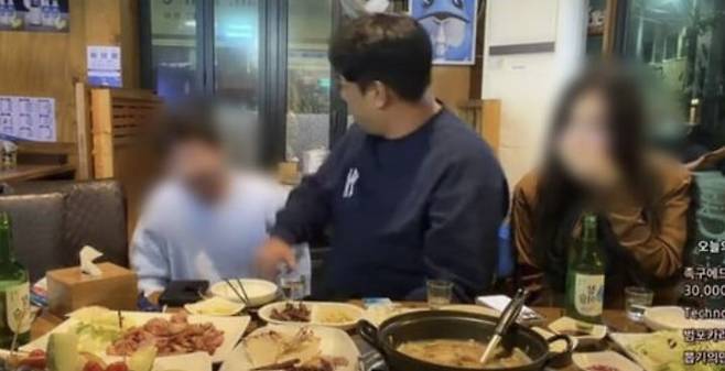 /사진=범프리카 영상 캡처