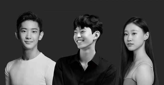 왼쪽부터 ABT 스튜디오 컴퍼니 단원 박윤재, 박건희, 박수하. 마포문화재단, 아트앤아티스트 제공