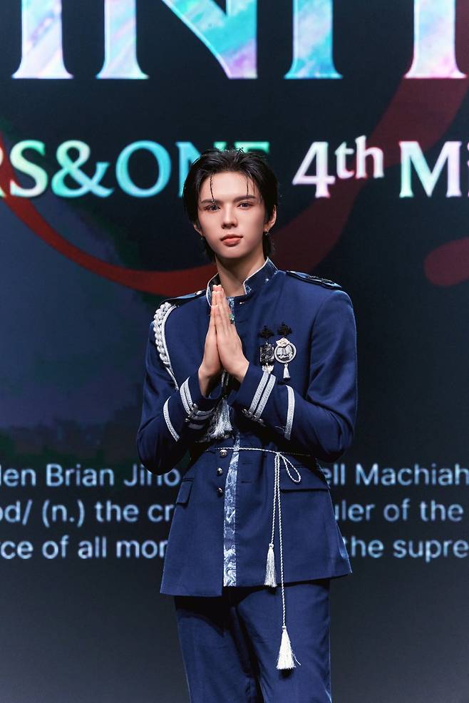 사진=FNC엔터테인먼트 제공