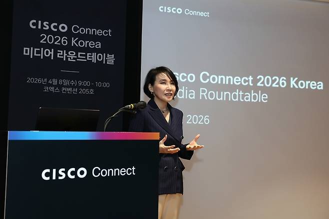 최지희 시스코코리아 대표가 8일 서울 삼성동 코엑스에서 열린 ‘시스코 커넥트 2026 코리아’에서 환영사를 하고 있다. 시스코코리아.