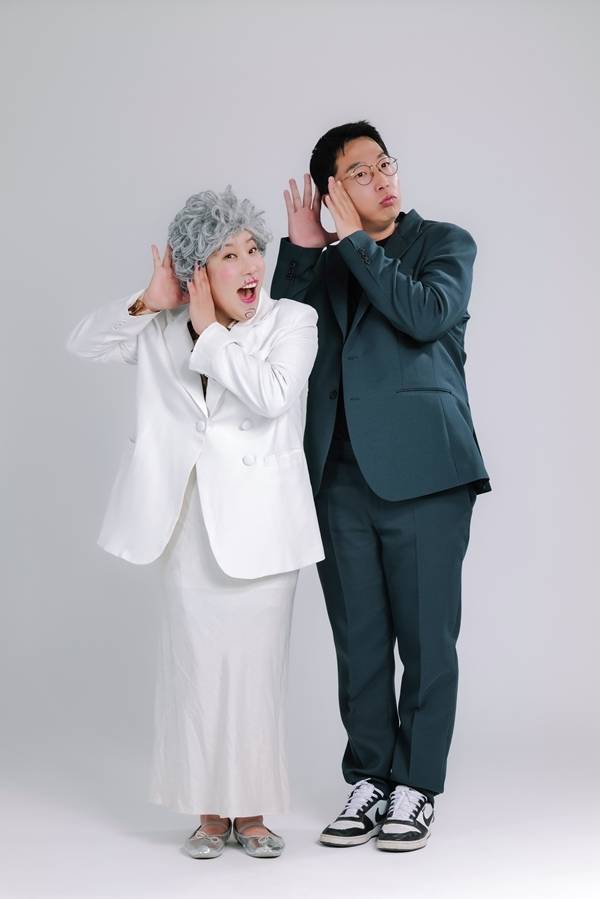 사진=KBS2 ‘말자쇼’