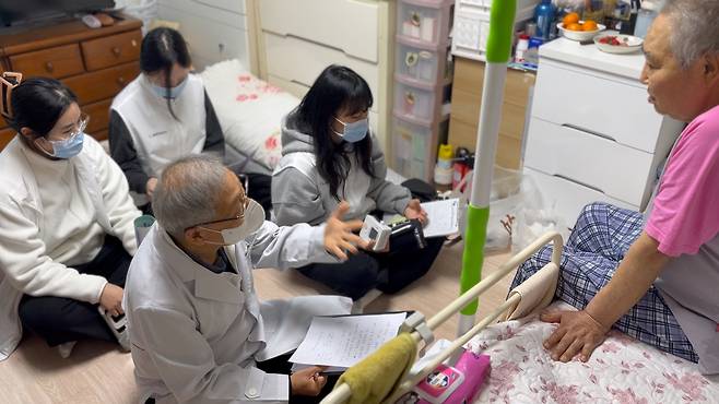 건강관리 서비스