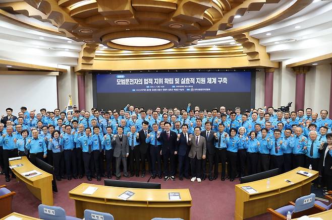 복기왕 의원실 제공