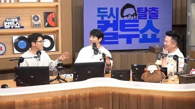 음문석, 황치열, 김태균 (SBS 파워FM ‘두시탈출 컬투쇼’ 캡처)