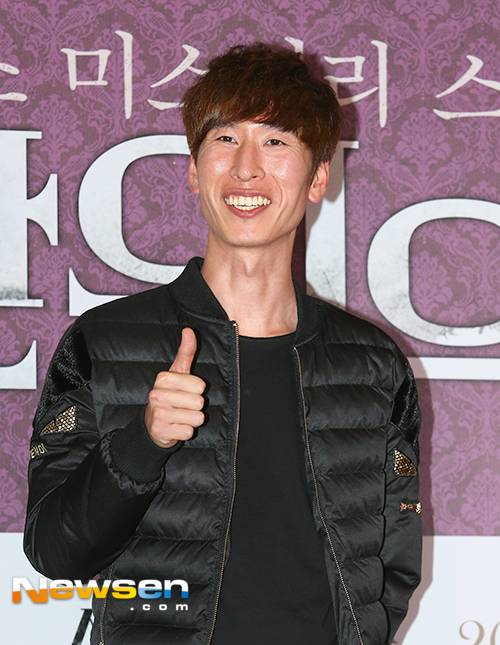 양상국 /사진=뉴스엔DB