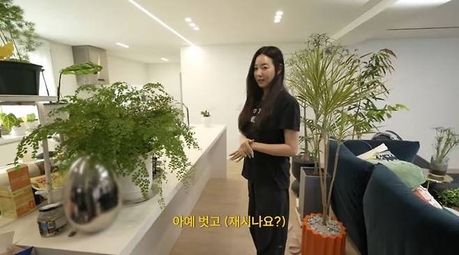 [서울=뉴시스] 김사랑. (사진 = 유튜브 캡처) 2026.04.07. photo@newsis.com *재판매 및 DB 금지