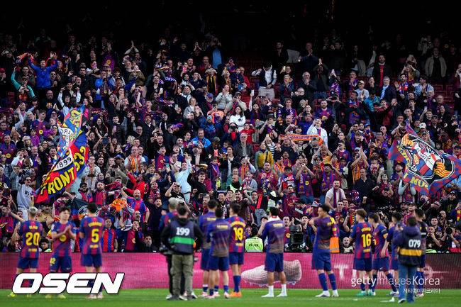 [사진] ⓒGettyimages(무단전재 및 재배포 금지)