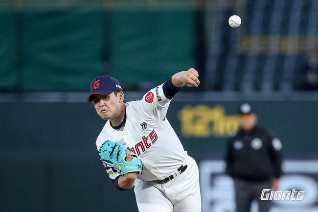 롯데 자이언츠 제공