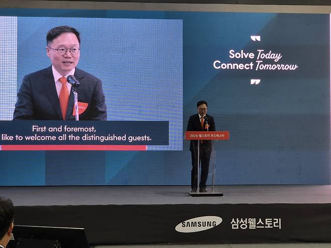 송규종 삼성웰스토리 대표가 8일 서울 양재동 aT센터에서 열린 삼성웰스토리 ‘푸드페스타’에서 인삿말을 하고 있다. 강동헌 기자