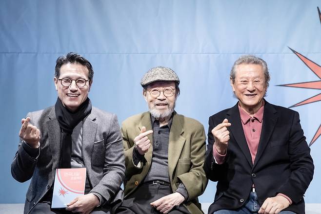 한국문화예술위원회