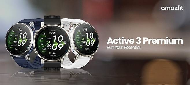 스마트워치, 어메이즈핏 ‘액티브 3 프리미엄(Active 3 Premium)’