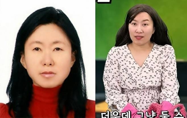 ▲ 임성한 작가가 라이브 방송에 출연한다.제공|MBC, 출처|유튜브 채널 \'엄은향\' 캡쳐