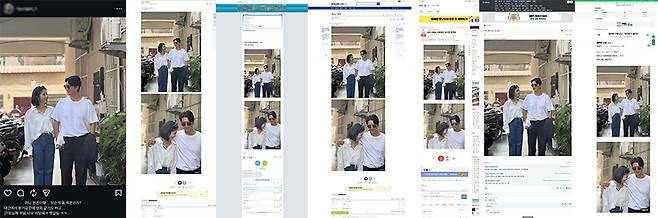 /사진='현상수배'