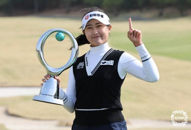 지난해 iM금융오픈 우승자 김민주. /사진=KLPGA 제공
