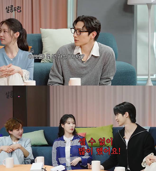 사진= 유튜브 'TEO 테오'