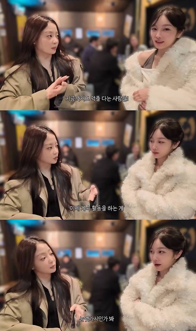 유튜브 '민와와'