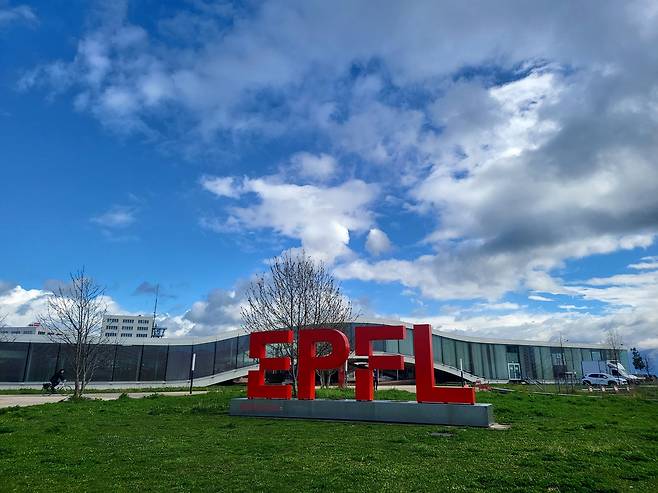 스위스 로잔연방공과대학교 전경 [촬영 김지헌]