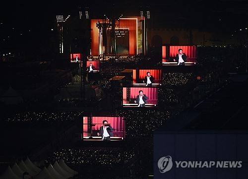 BTS 광화문 공연 [AFP=연합뉴스]