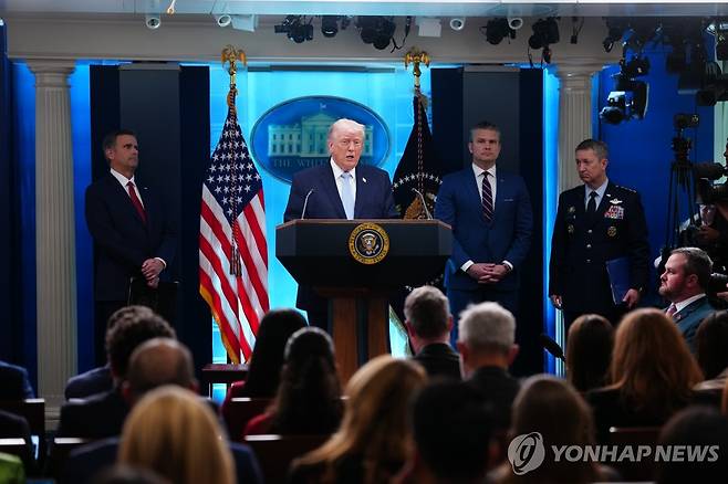 트럼프 미국 대통령 [UPI=연합뉴스. 재판매 및 DB 금지]
