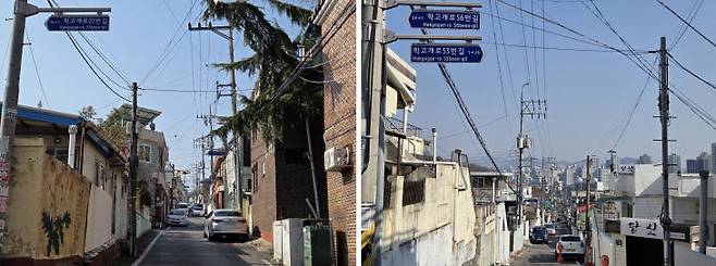 대전 옥계동에서 이사동으로 넘어가는 길목인 학고개에 얽힌 전설은 오늘을 사는 우리들에게도 의미하는 바가 크다. <사진 왼쪽부터>옥계동에서 올려다본 학고개, 이사동에서 내려다본 학고개 사진=한소민