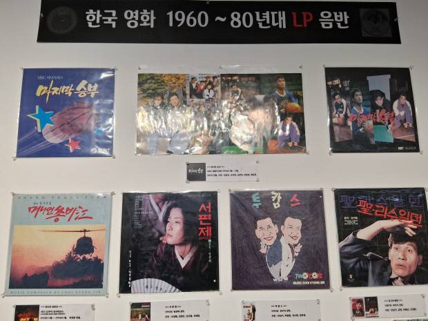 한국영화 60년대부터 80년대까지 LP음반