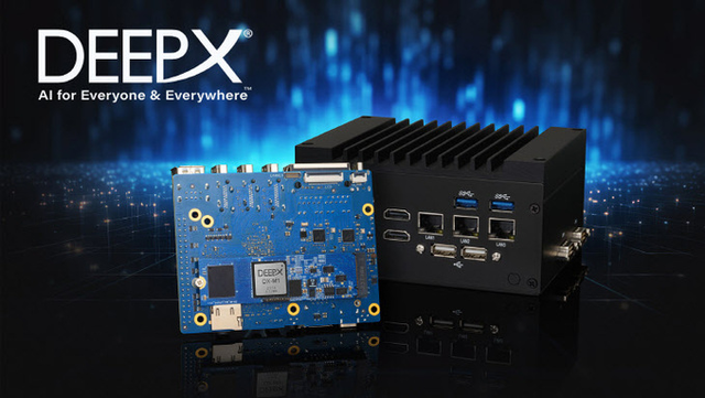 딥엑스 ‘DX-M1’ 제품 모습. 딥엑스 제공