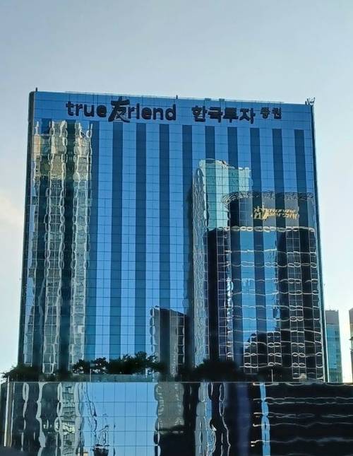 ▲시장에선 한투가 이번 보험사들간 인수전에서 상대적으로 유리한 고지를 점할 것이란 평가가 나온다.