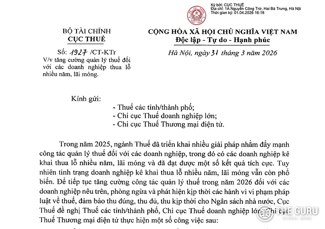 베트남 세무국은&nbsp;매출 1000억 동(약 56억원) 이상이면서 2023년과 2024년 2년 연속 적자를 기록한 총 302개 기업을 대상으로 특별 세무 조사를 실시한다. (사진=베트남 세무국)
